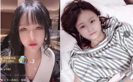 爆料大网红抽烟视频大全,揭秘大网红烟瘾背后的故事 第1张 爆料大网红抽烟视频大全,揭秘大网红烟瘾背后的故事 第1张