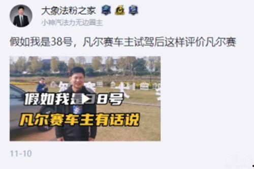 丹东吃瓜最新事件爆料新闻,最新爆料揭示惊人内幕 第2张 丹东吃瓜最新事件爆料新闻,最新爆料揭示惊人内幕 第2张