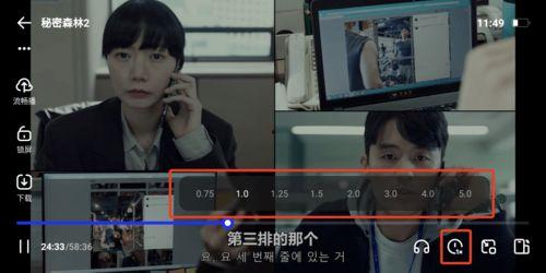 天涯爆料偷渡视频大全播放,天涯爆料偷渡视频大全播放背后的惊心动魄 第1张 天涯爆料偷渡视频大全播放,天涯爆料偷渡视频大全播放背后的惊心动魄 第1张