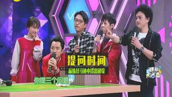 娱乐圈最新爆料有什么,揭秘明星背后的惊人真相! 第1张 娱乐圈最新爆料有什么,揭秘明星背后的惊人真相! 第1张