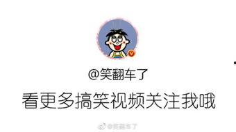 天水视频爆料最新消息,揭秘事件背后惊人真相  第1张